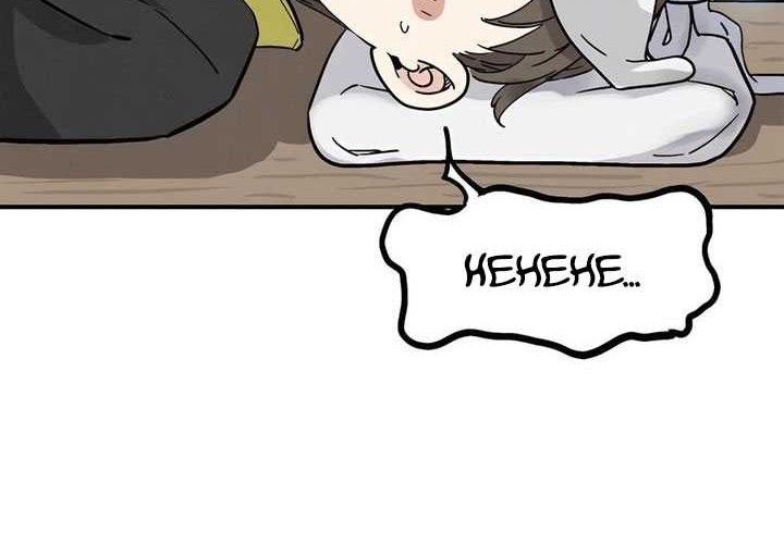 Chapter 141 - halaman 61