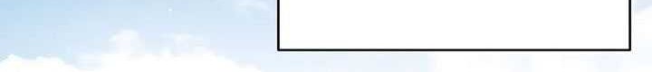 Chapter 140 - halaman 30
