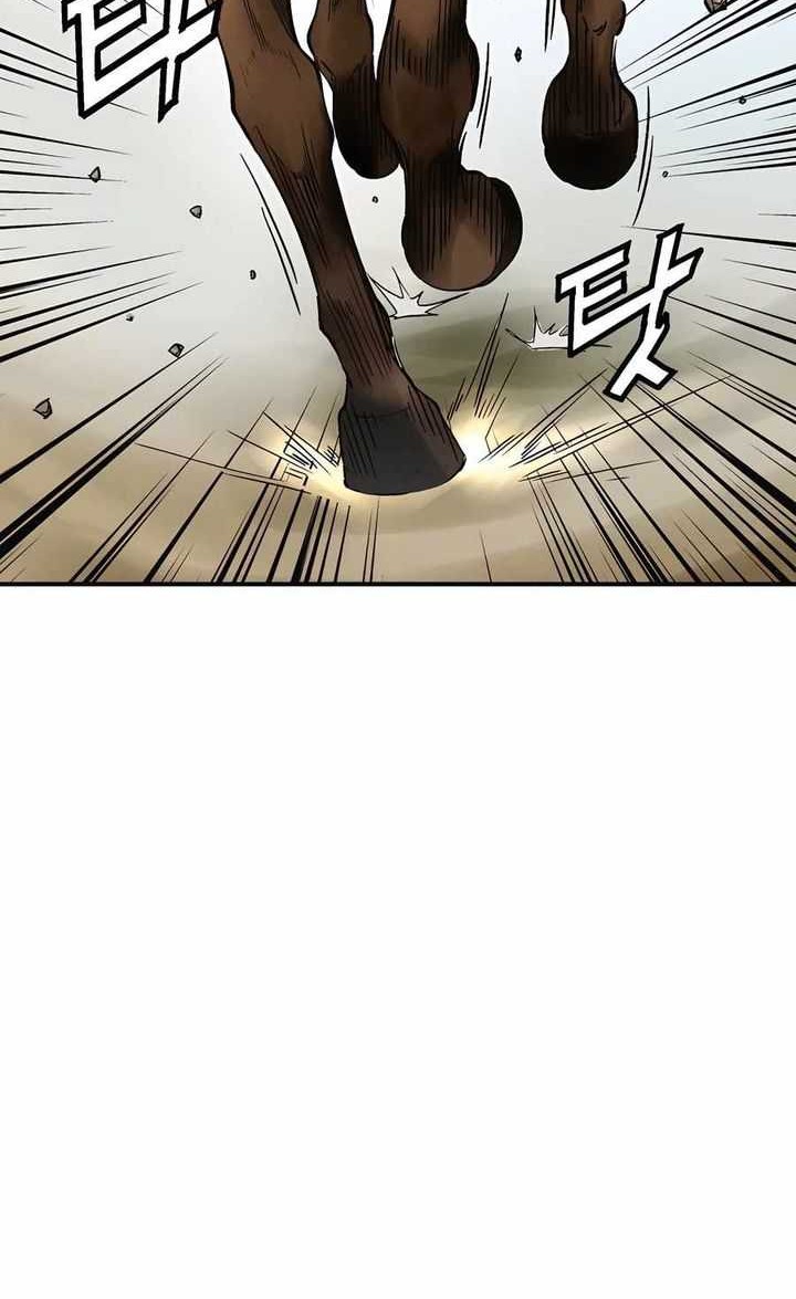 Chapter 138 - halaman 46
