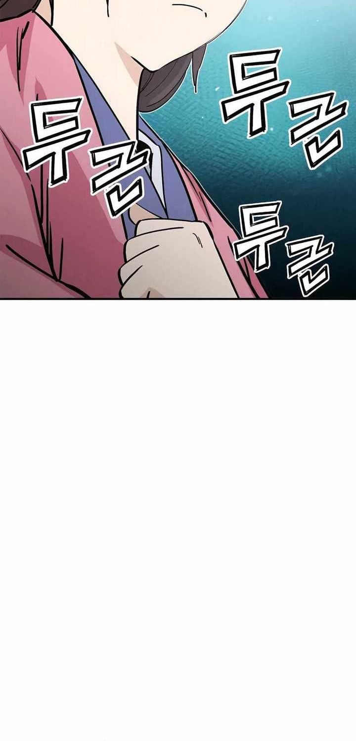 Chapter 133 - halaman 21