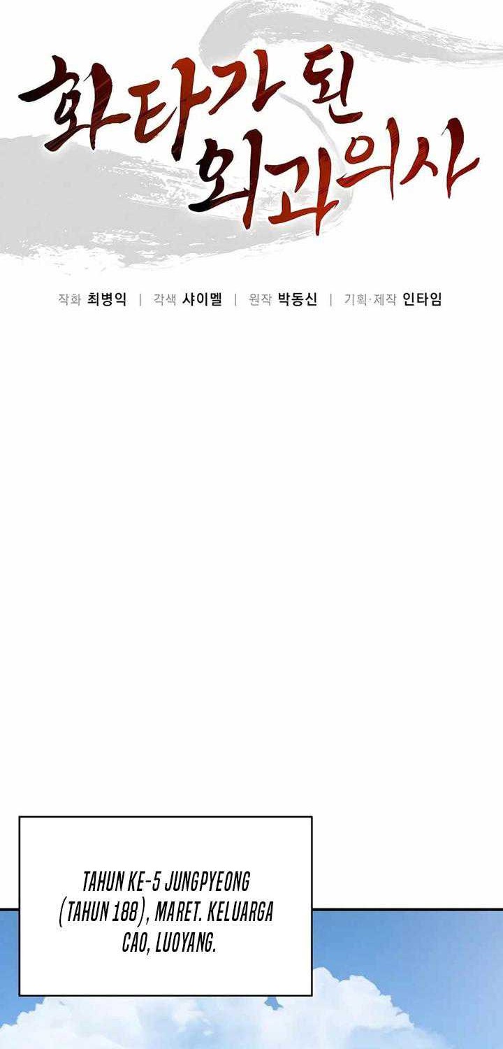 Chapter 131 - halaman 36