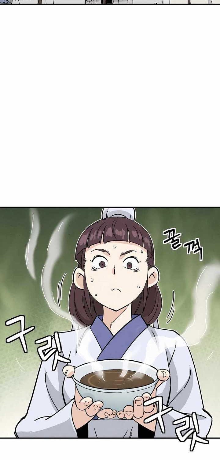 Chapter 130 - halaman 56