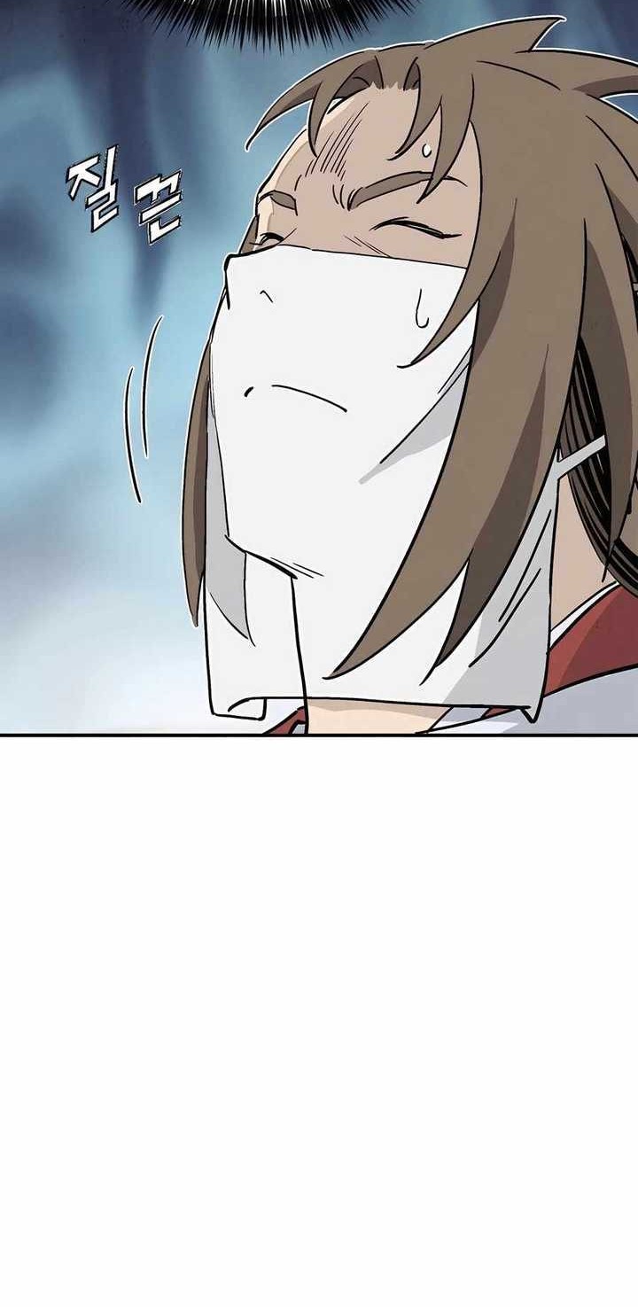 Chapter 130 - halaman 6