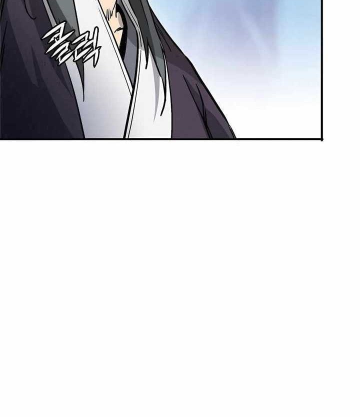 Chapter 128 - halaman 6