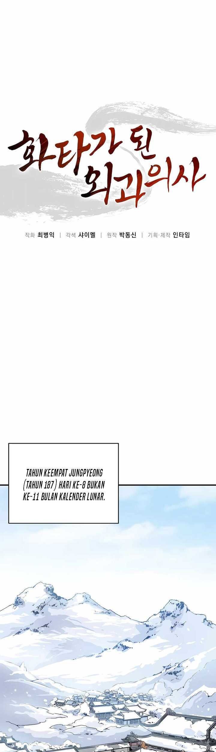 Chapter 127 - halaman 15