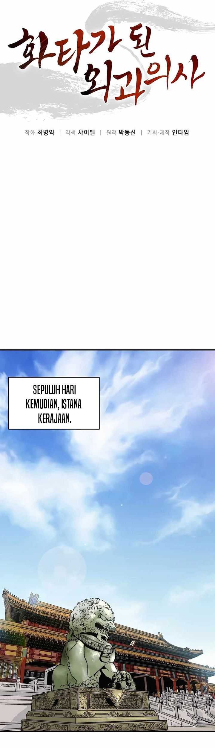Chapter 124 - halaman 19