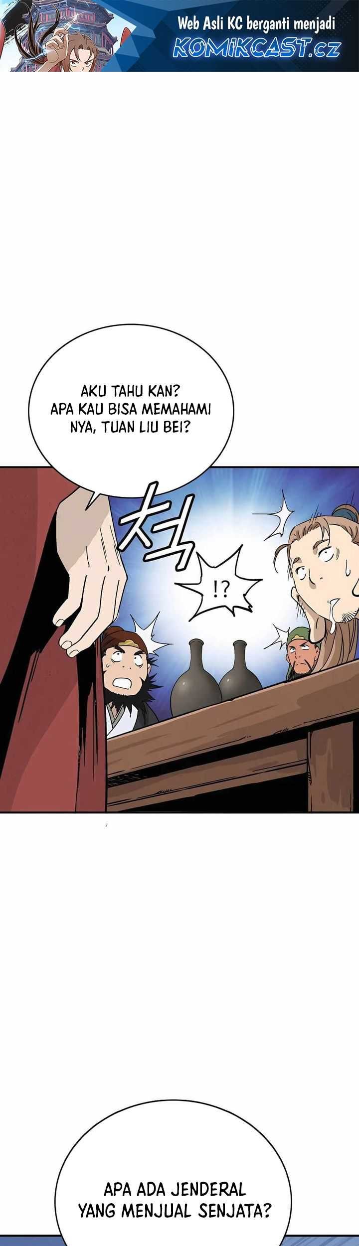Chapter 124 - halaman 3