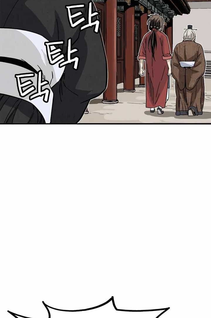 Chapter 123 - halaman 8