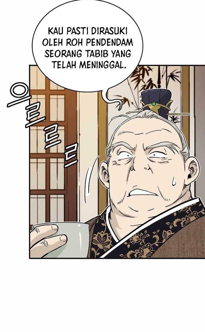 Chapter 122 - halaman 46