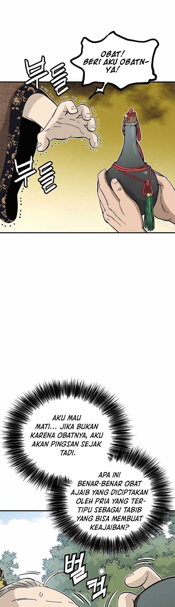 Chapter 122 - halaman 7