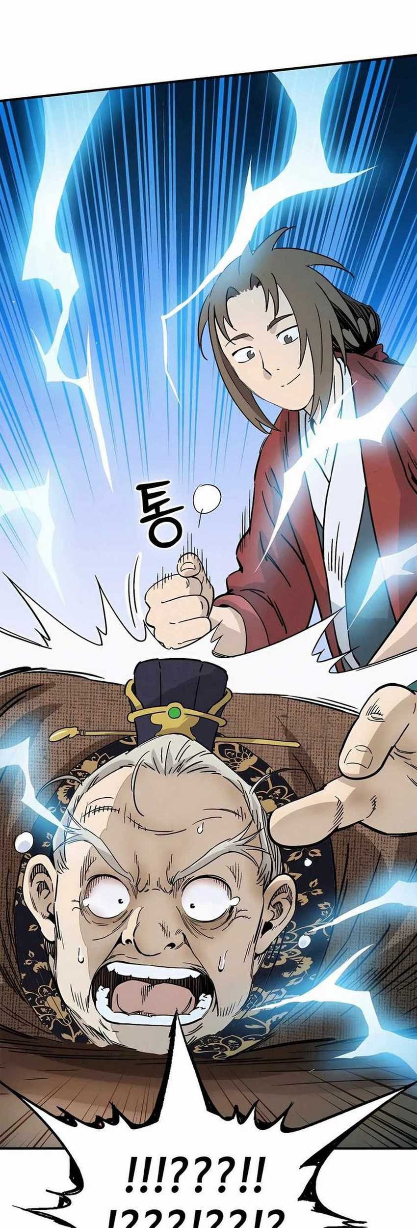 Chapter 121 - halaman 29