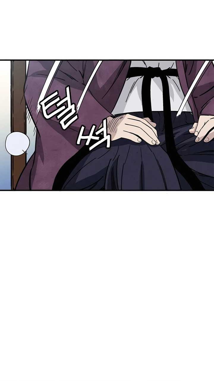 Chapter 120 - halaman 50