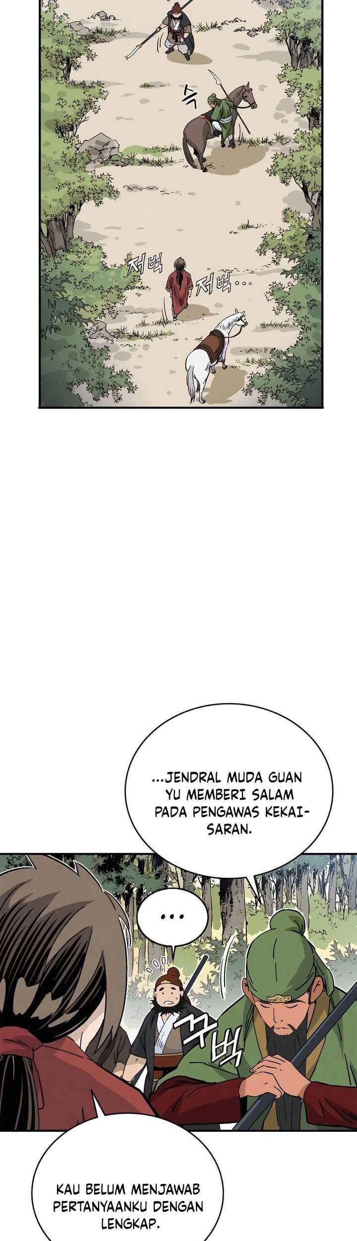 Chapter 117 - halaman 23