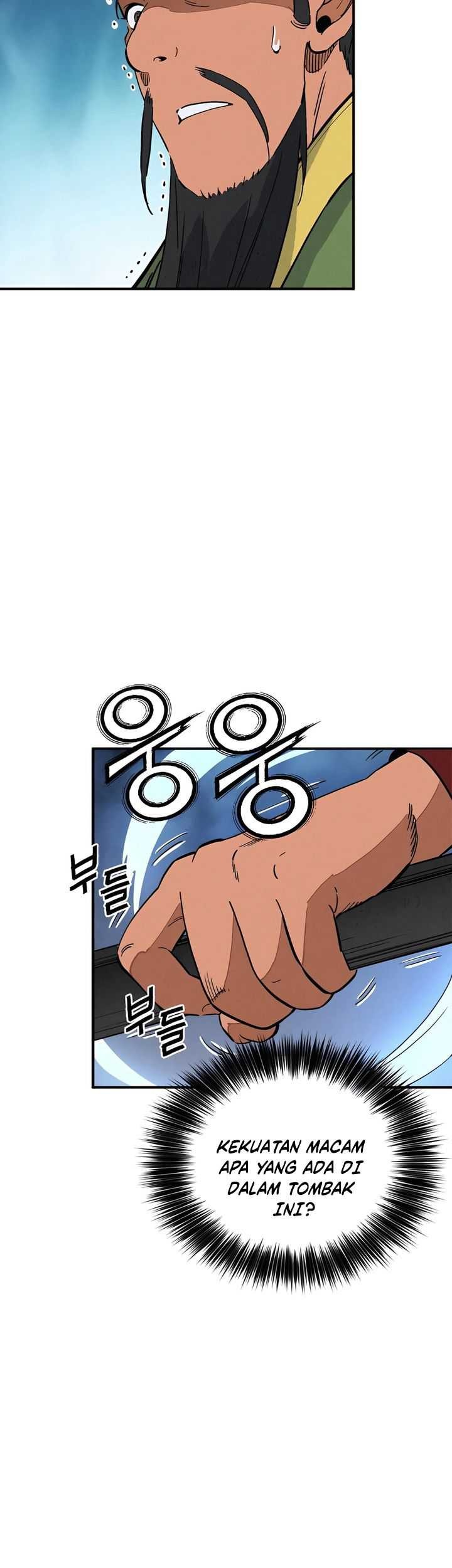 Chapter 117 - halaman 13