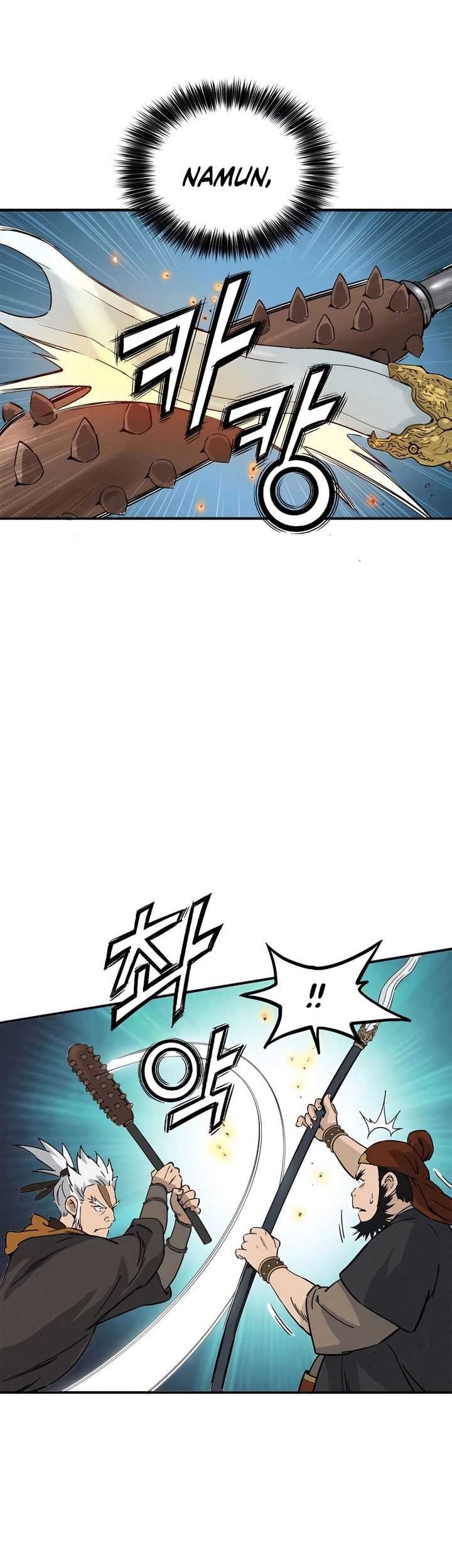 Chapter 116 - halaman 47