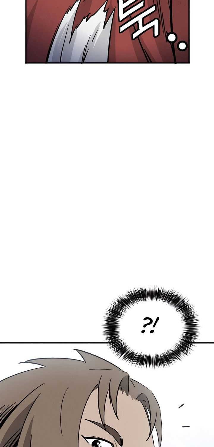 Chapter 116 - halaman 16