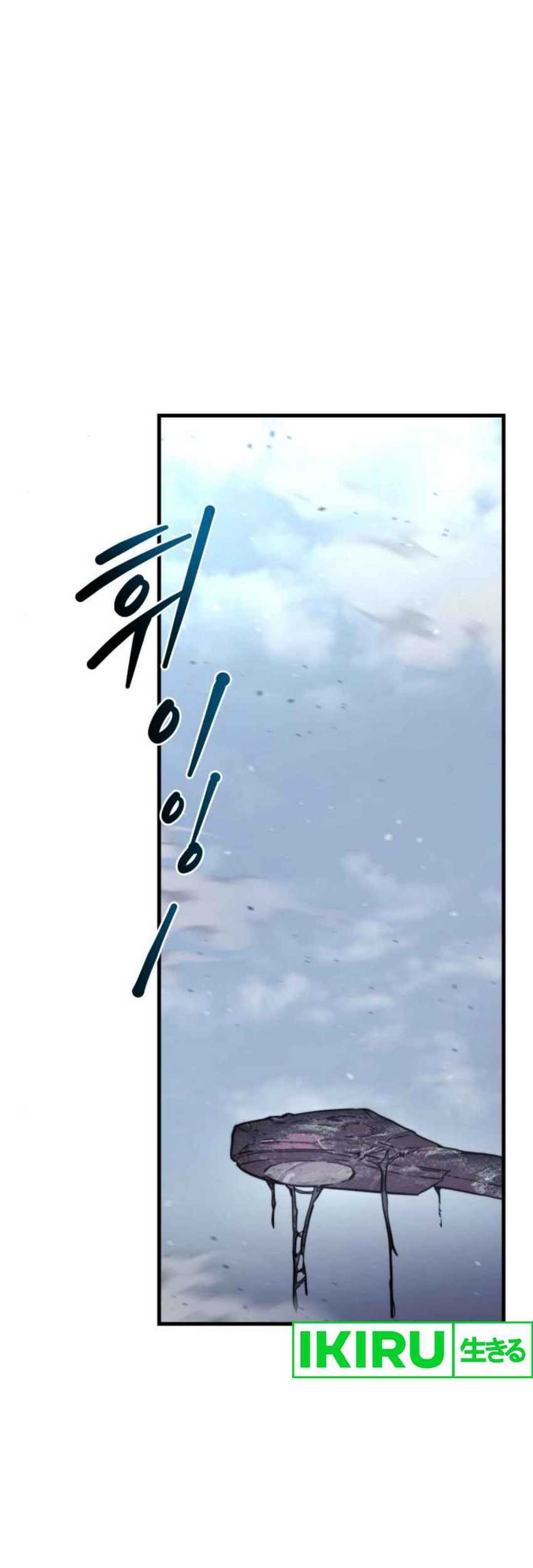 Chapter 35 - halaman 58