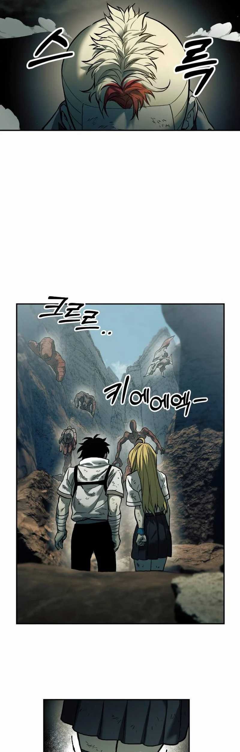 Chapter 47 - halaman 57