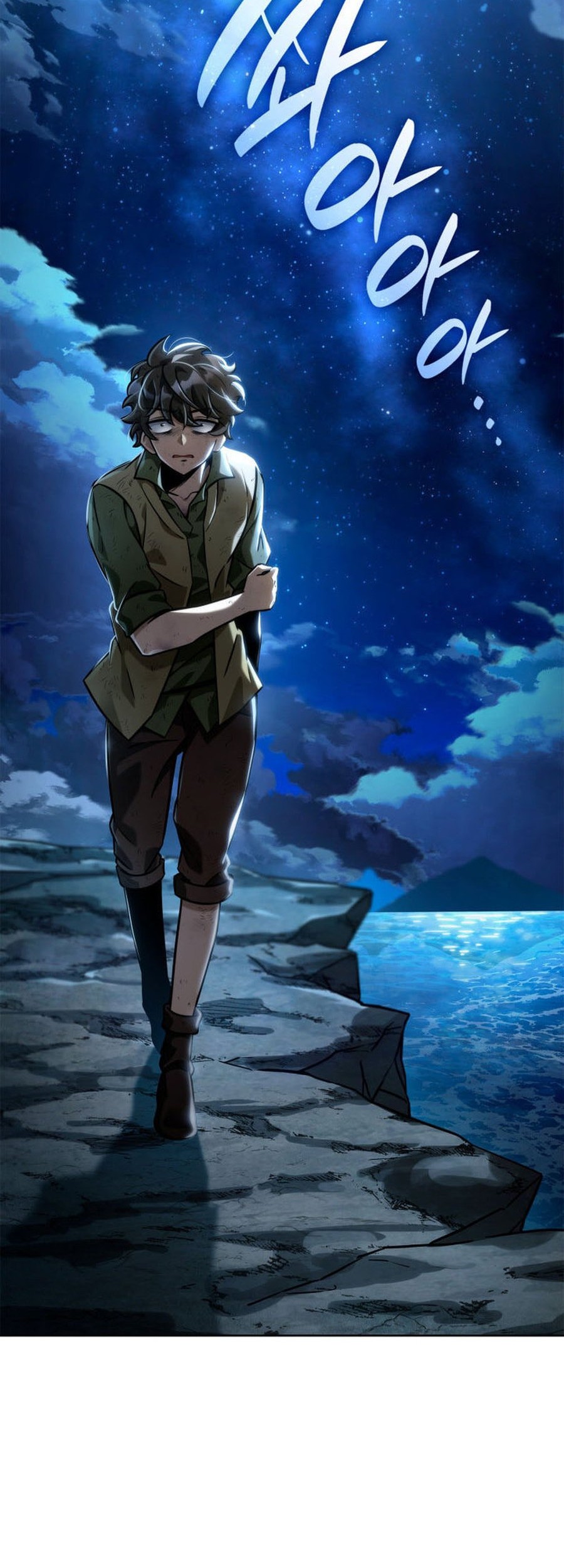 Chapter 110 - halaman 96