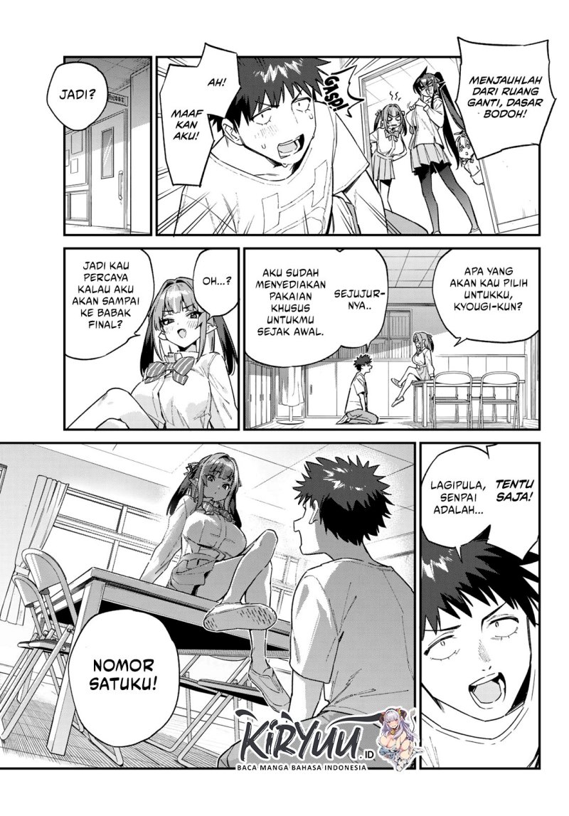 Chapter 131 - halaman 16