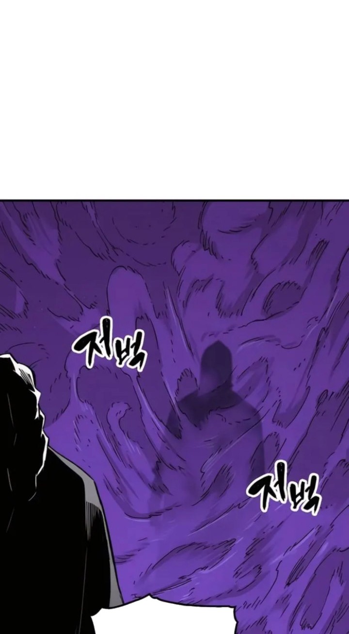 Chapter 61 - halaman 14