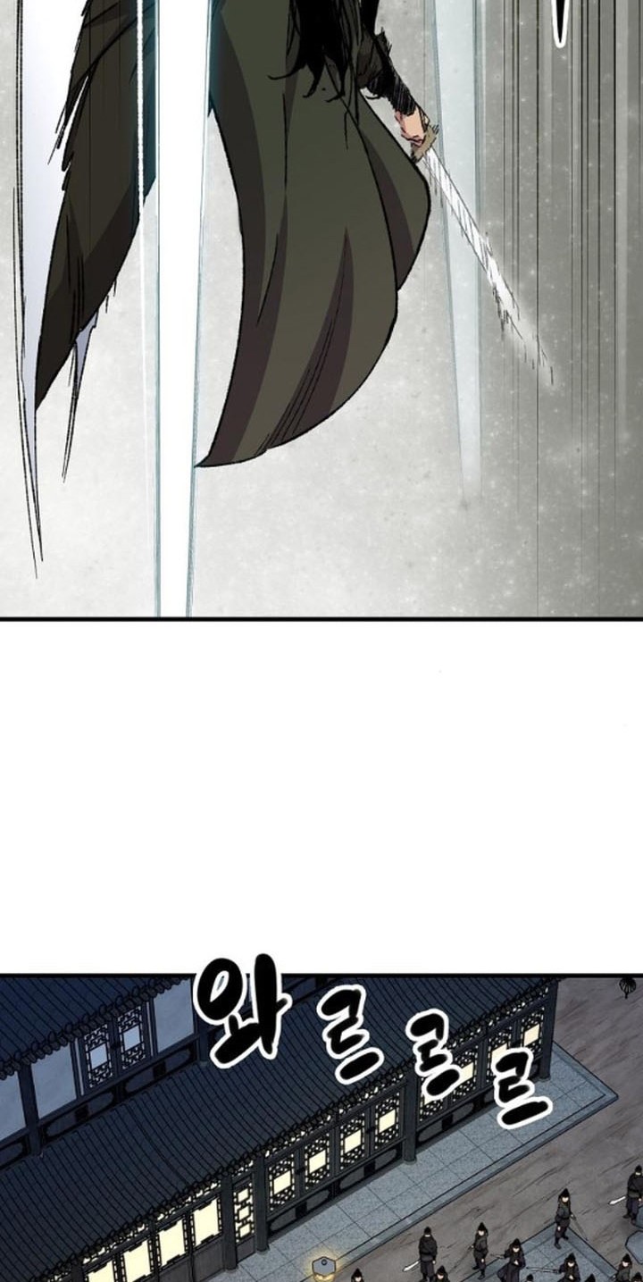 Chapter 60 - halaman 31