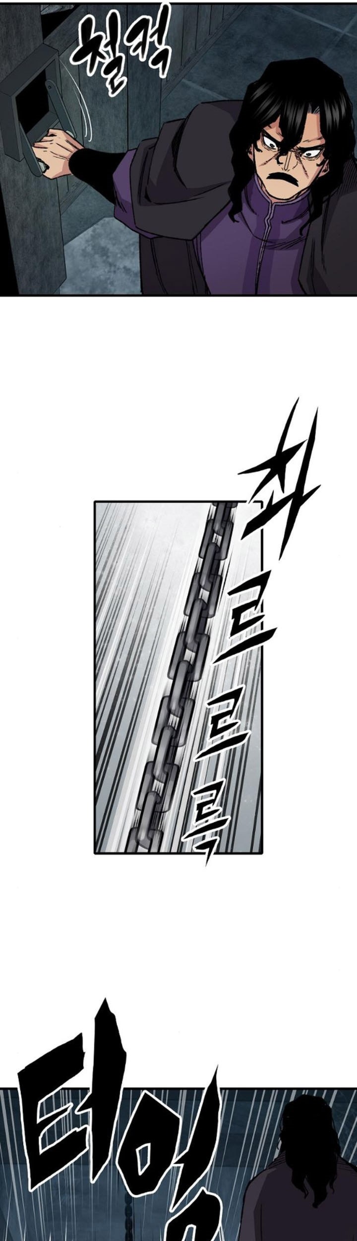 Chapter 60 - halaman 44
