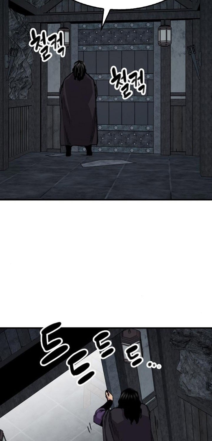 Chapter 60 - halaman 49