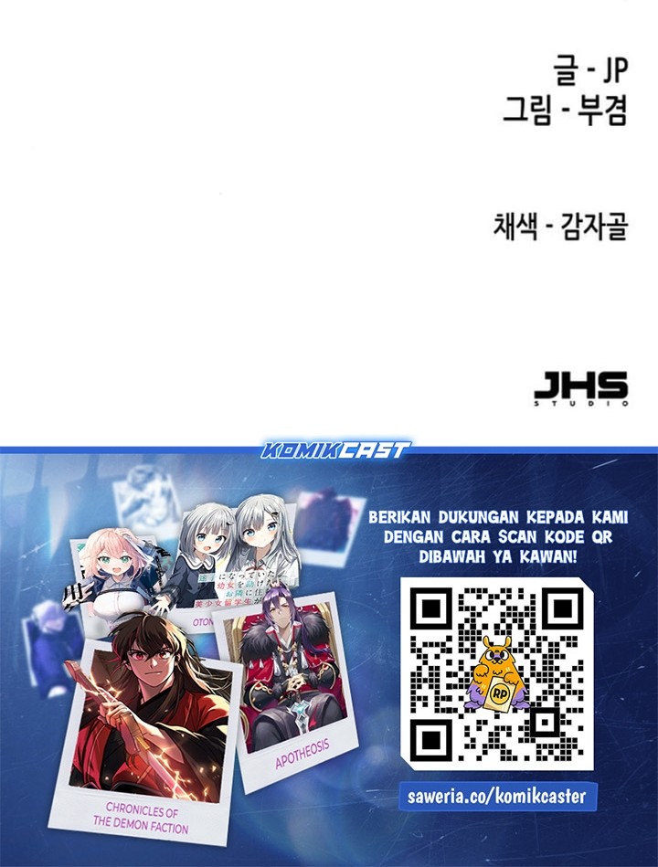 Chapter 60 - halaman 73