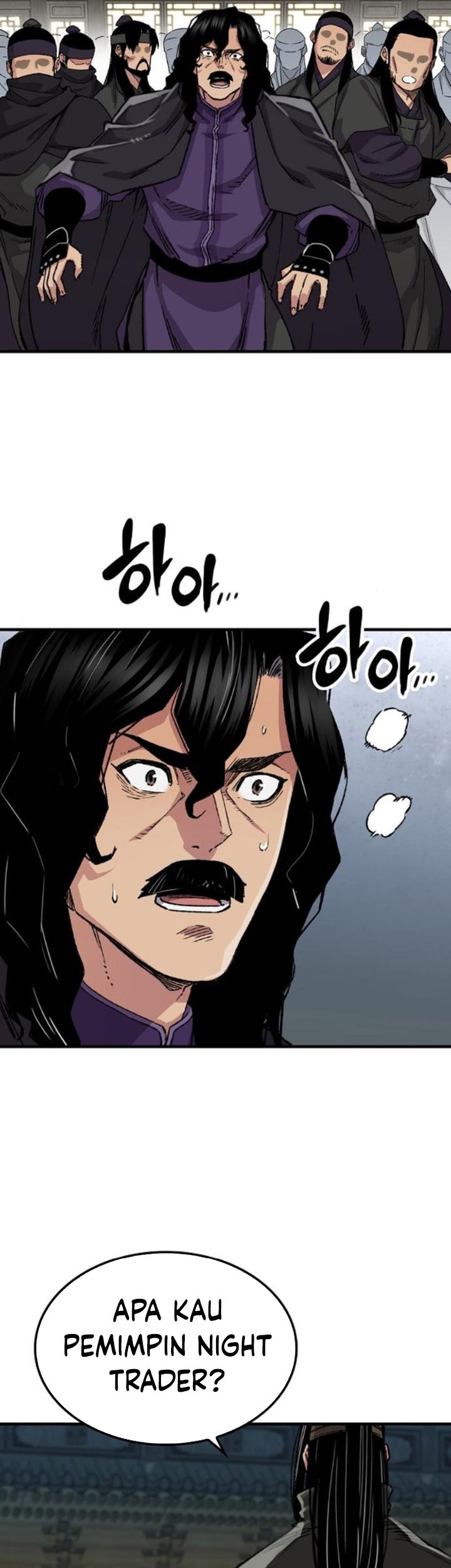 Chapter 60 - halaman 14