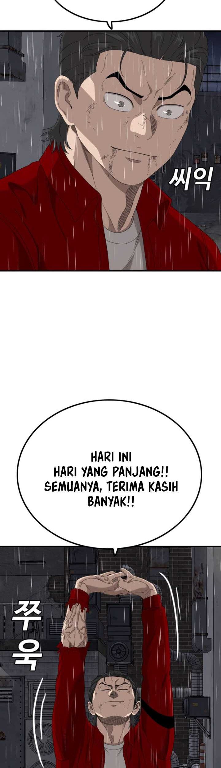 Chapter 245 - halaman 60