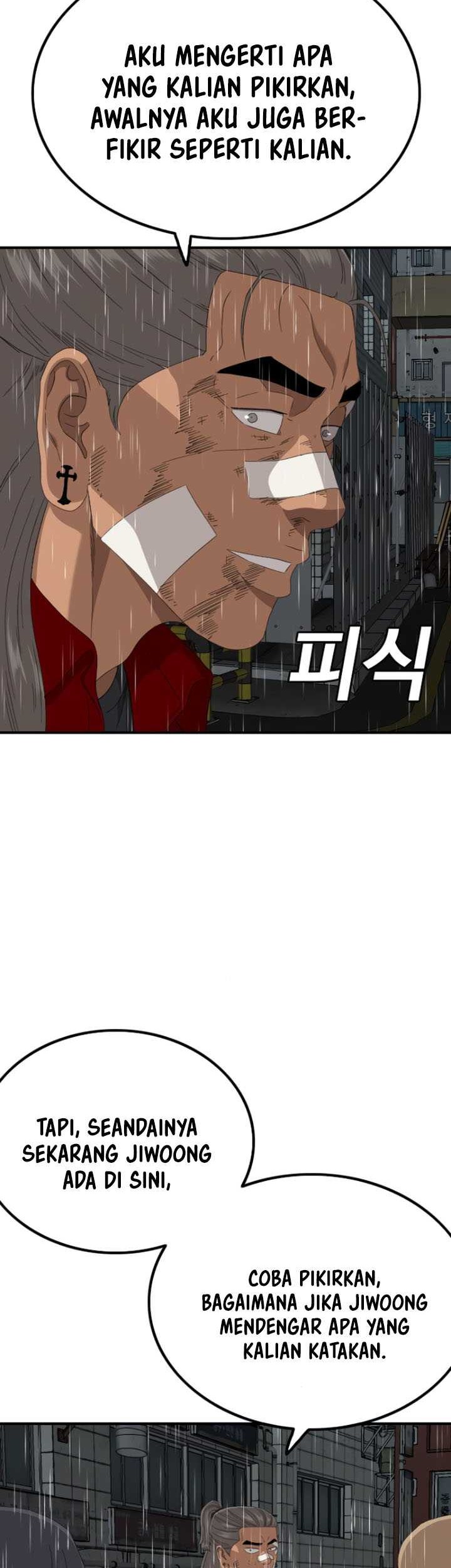 Chapter 245 - halaman 66