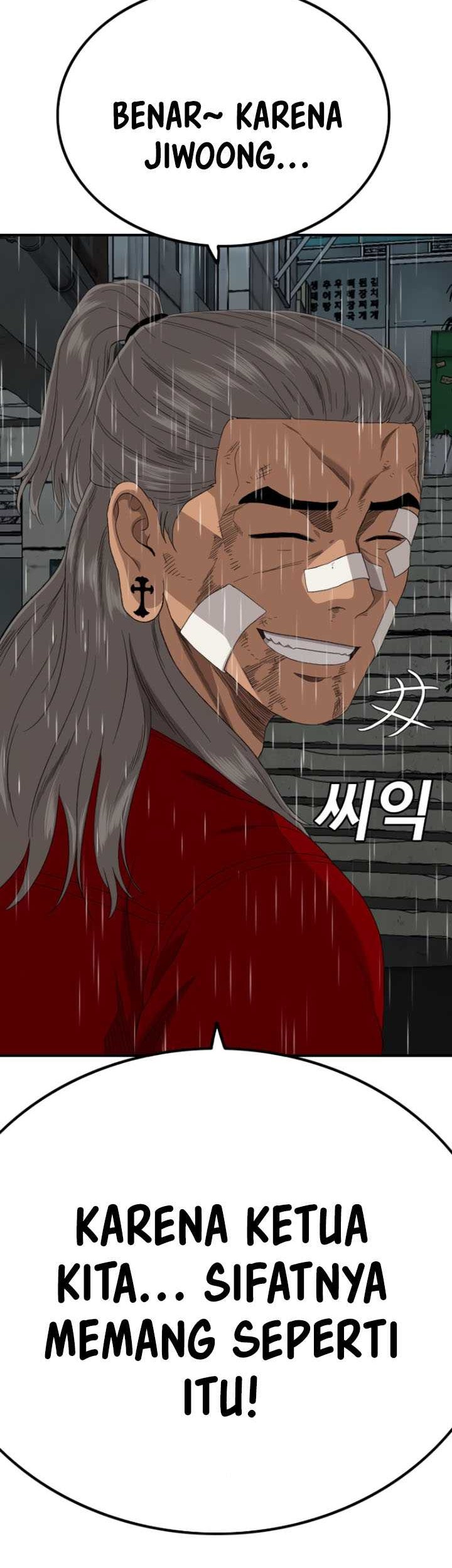 Chapter 245 - halaman 70