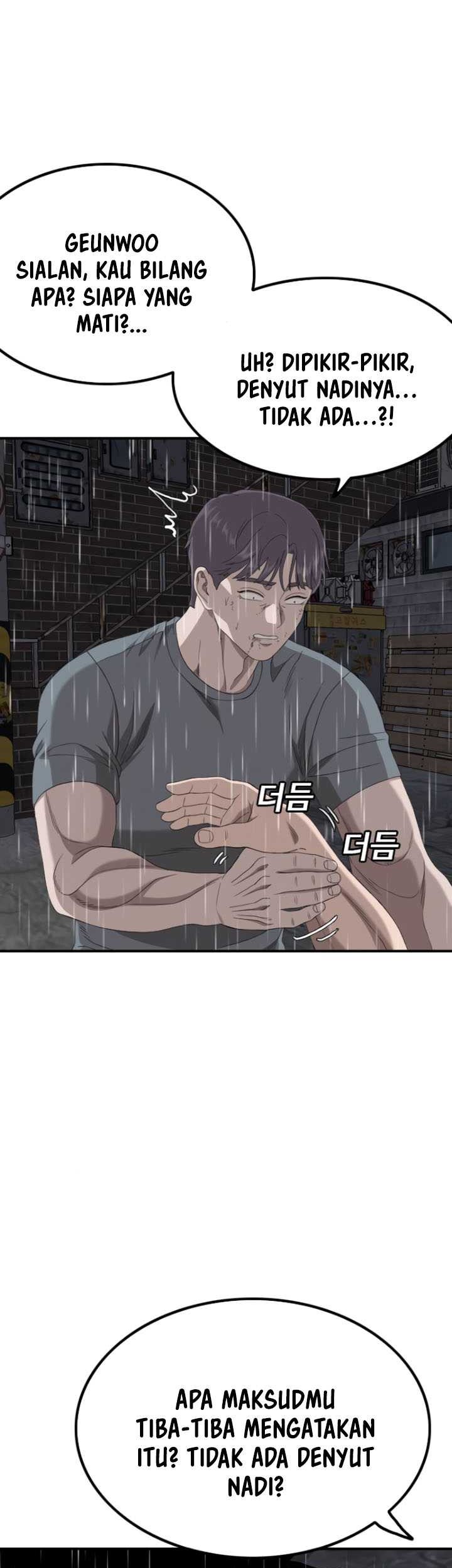 Chapter 245 - halaman 23