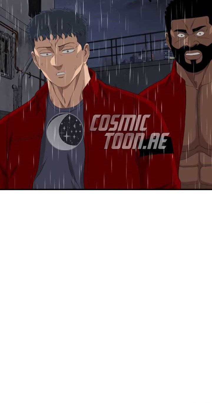 Chapter 245 - halaman 32