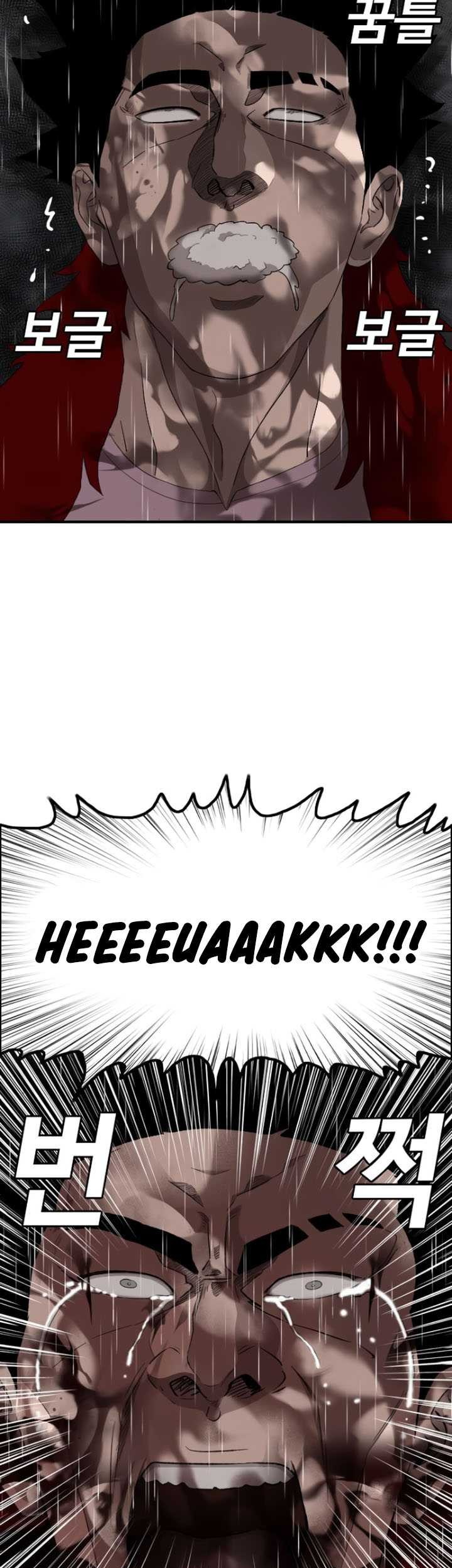 Chapter 245 - halaman 43