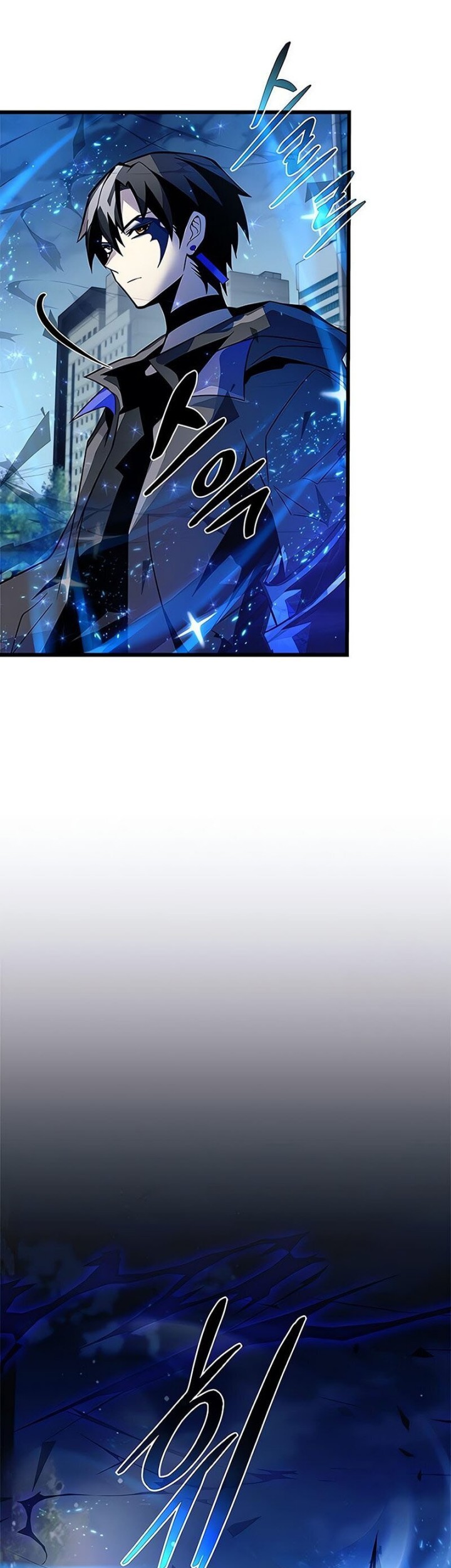 Chapter 178 - halaman 63