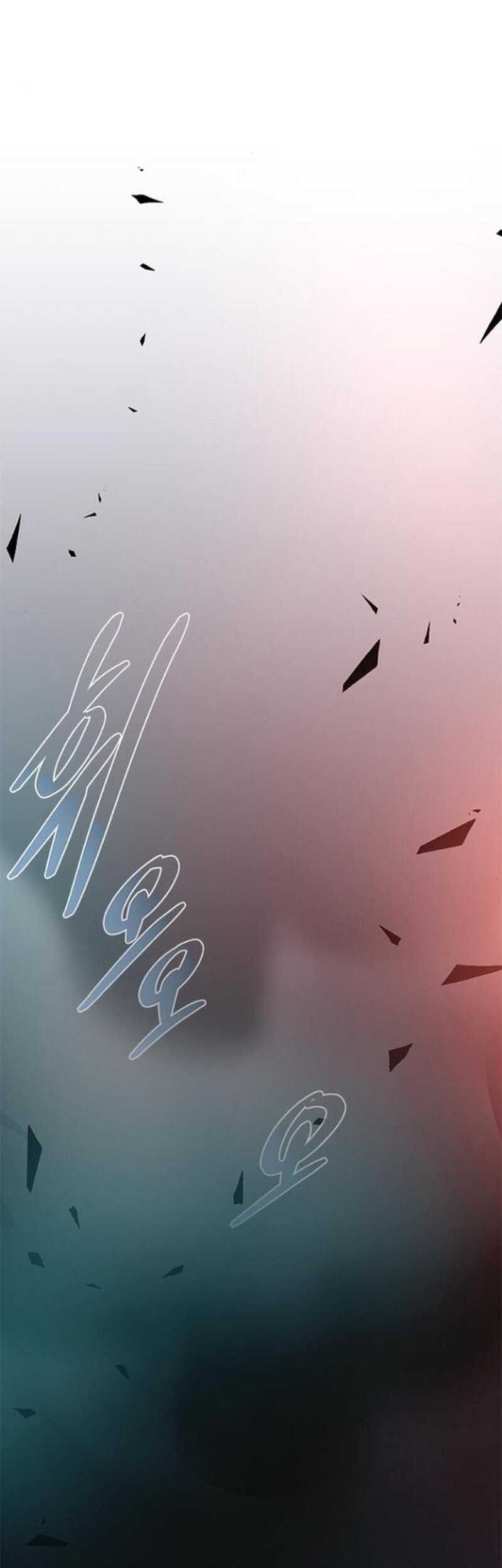 Chapter 176 - halaman 20