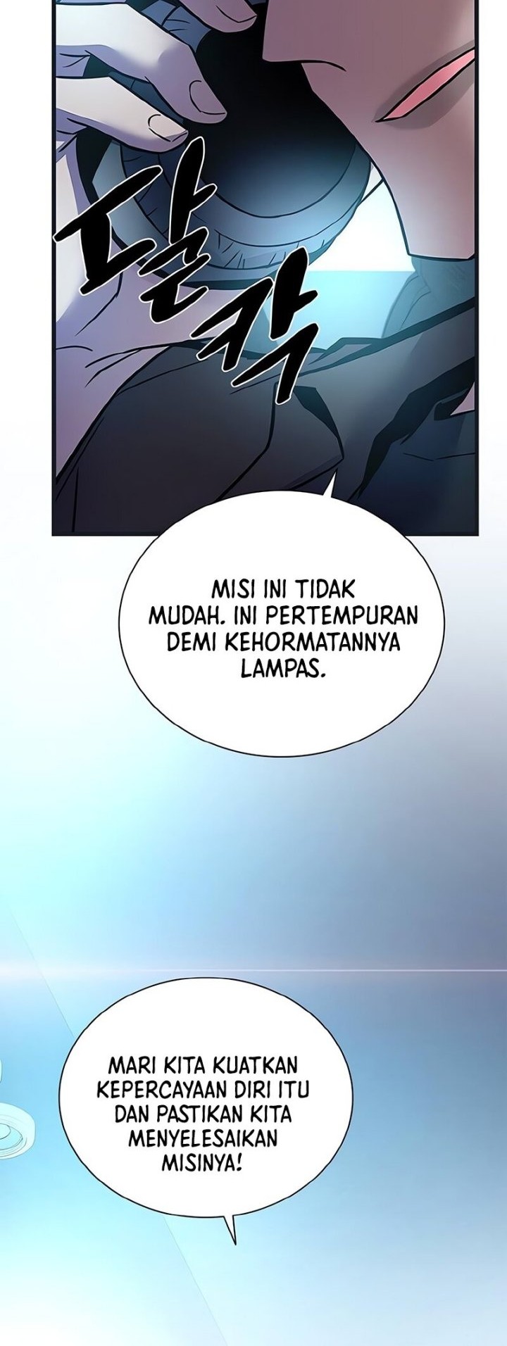 Chapter 171 - halaman 30