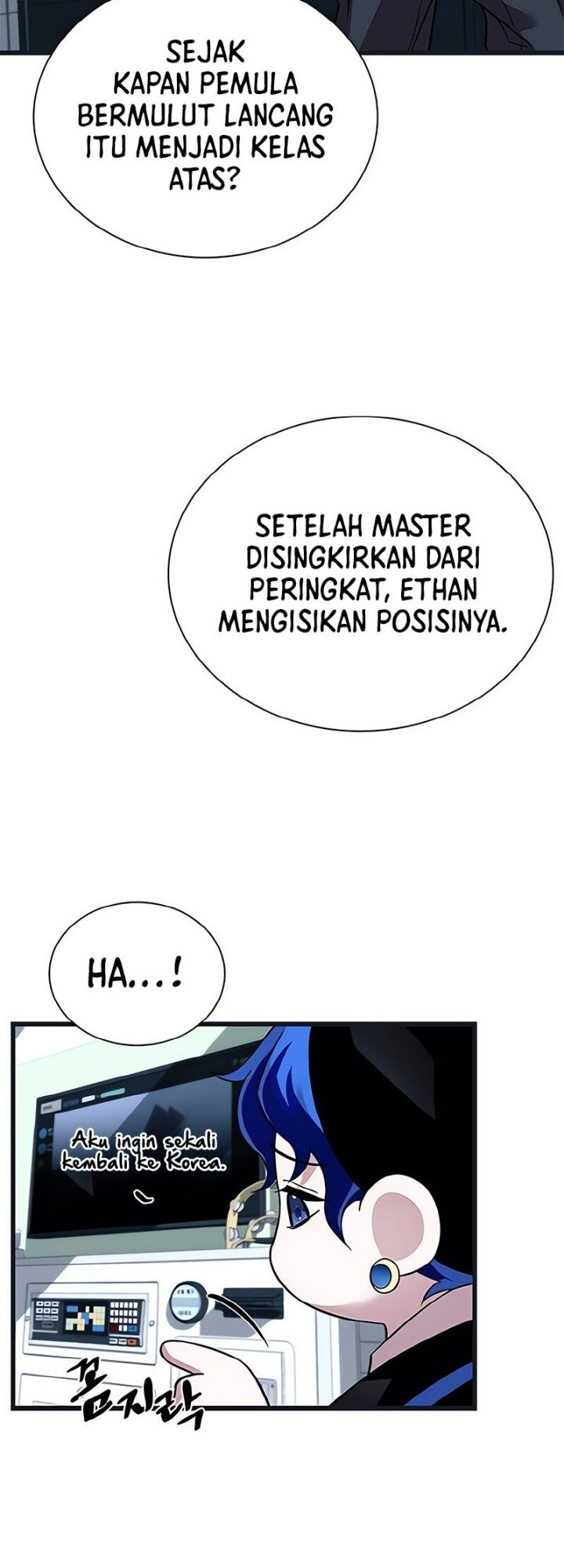 Chapter 171 - halaman 50