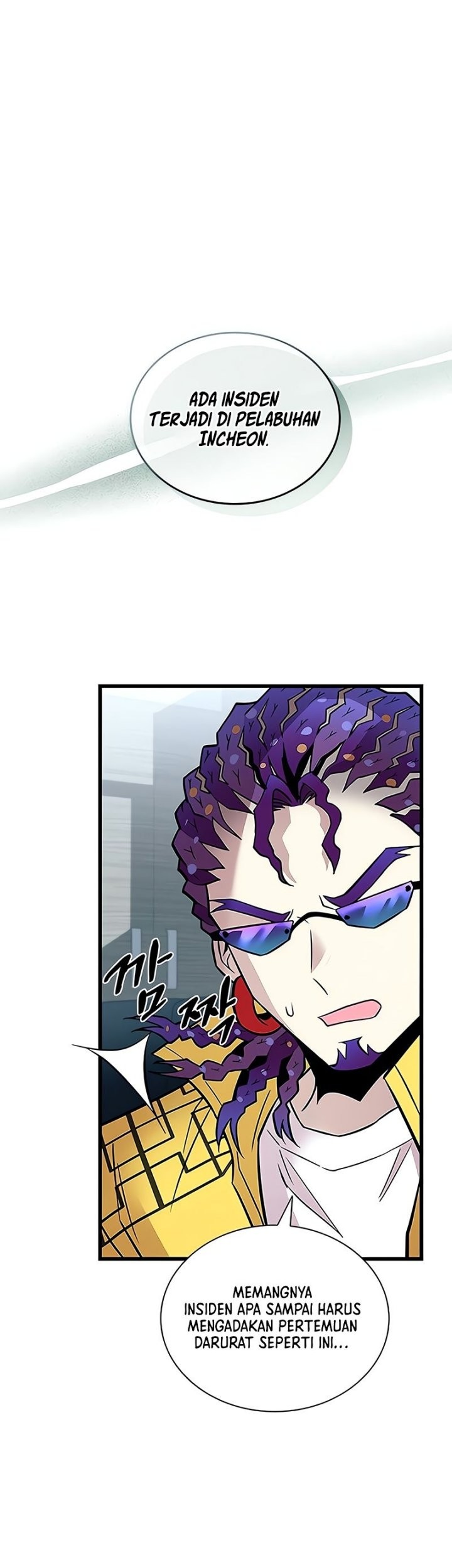 Chapter 164 - halaman 47
