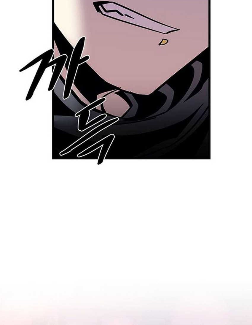 Chapter 161 - halaman 6