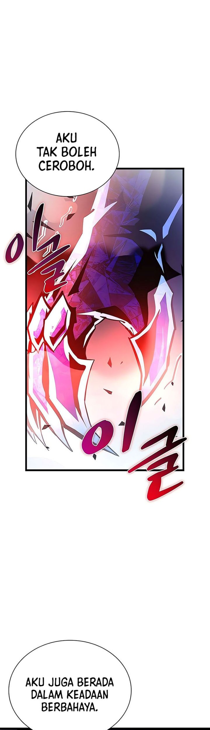Chapter 159 - halaman 68