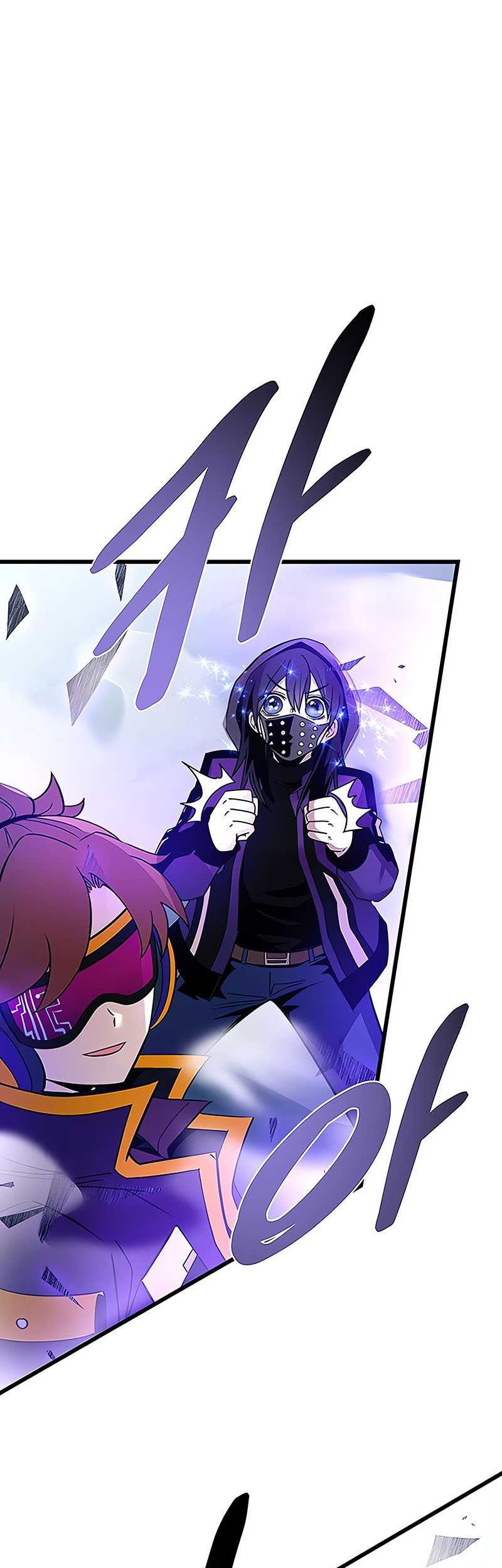 Chapter 156 - halaman 71