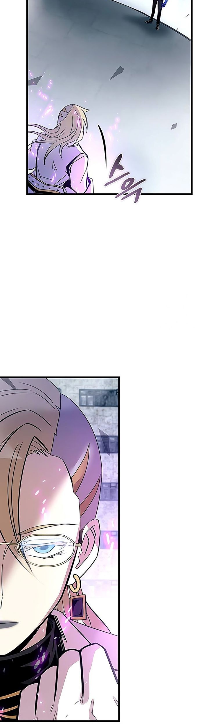 Chapter 151 - halaman 13