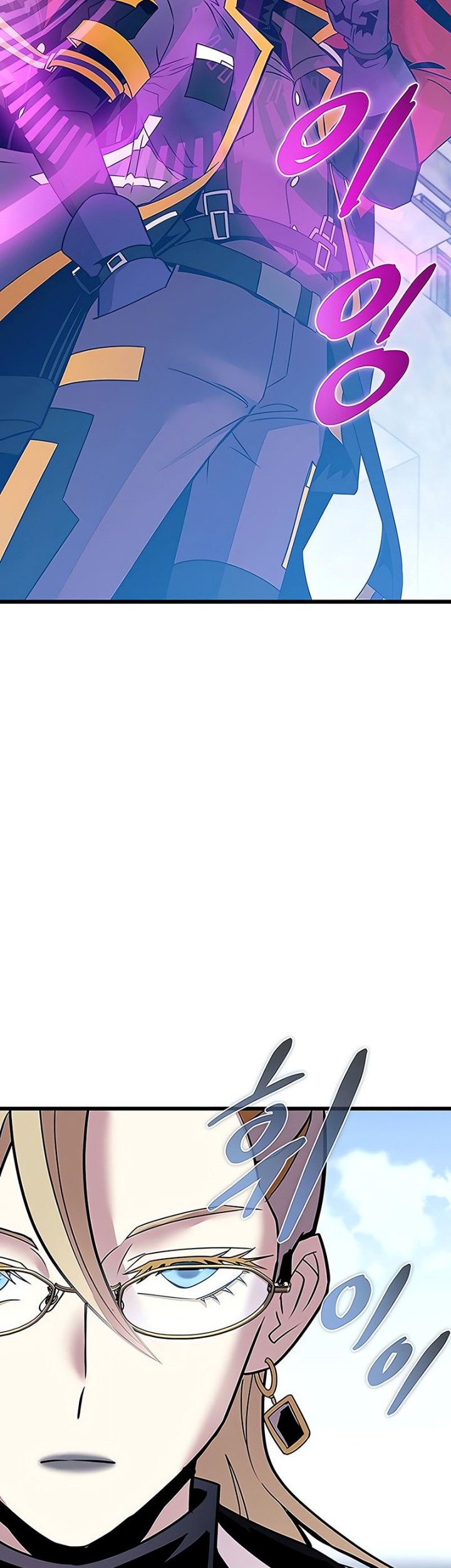 Chapter 149 - halaman 24