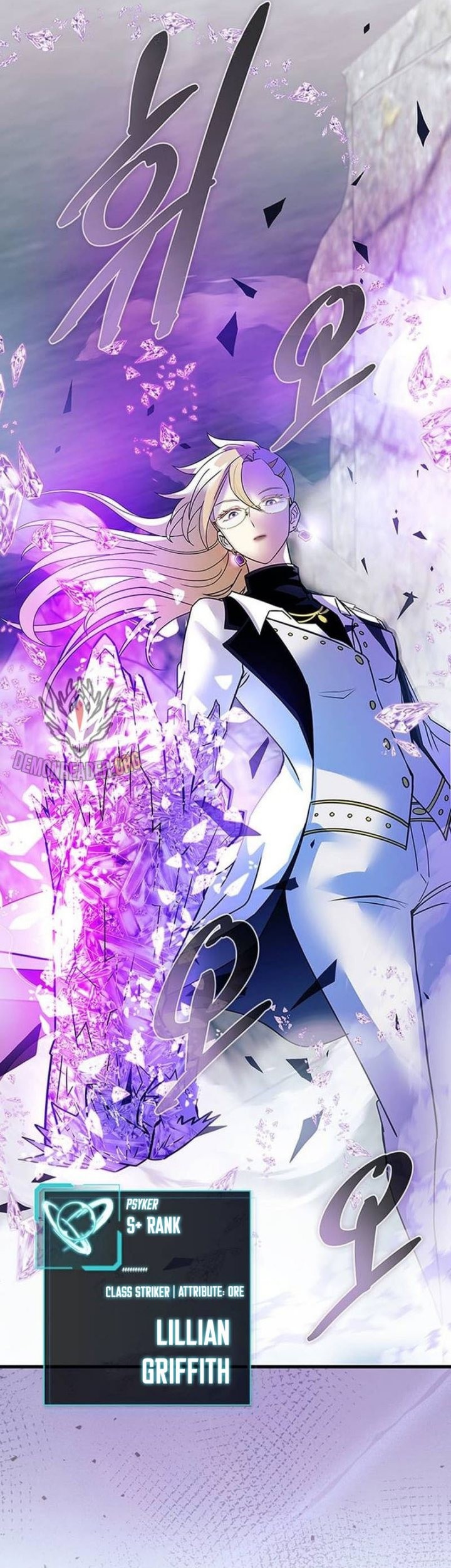 Chapter 146 - halaman 42