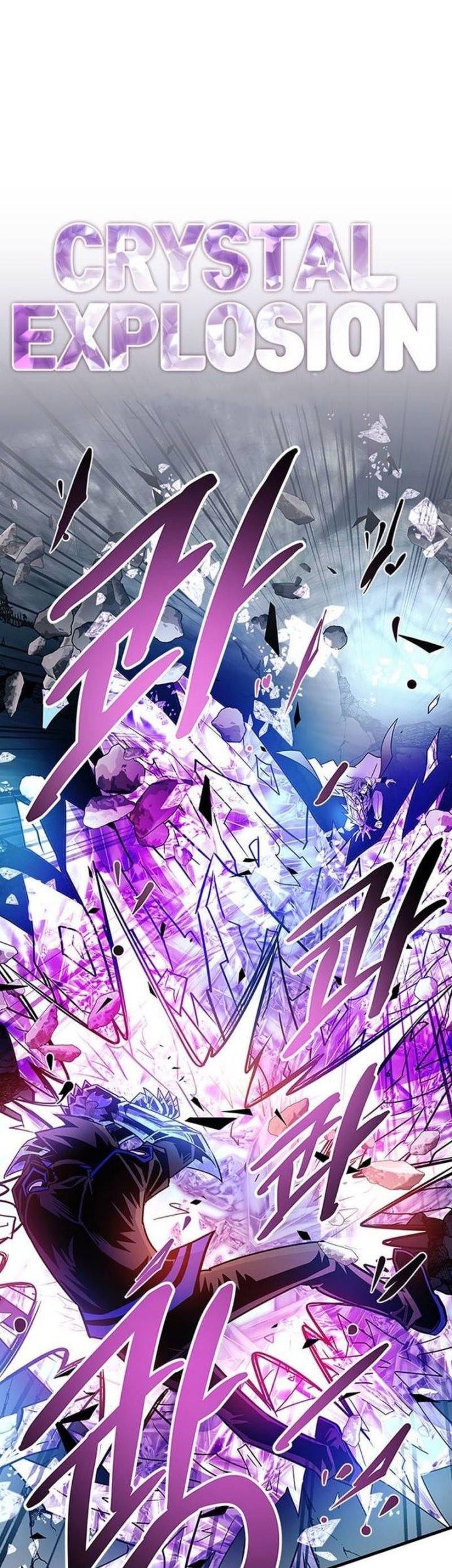 Chapter 146 - halaman 58
