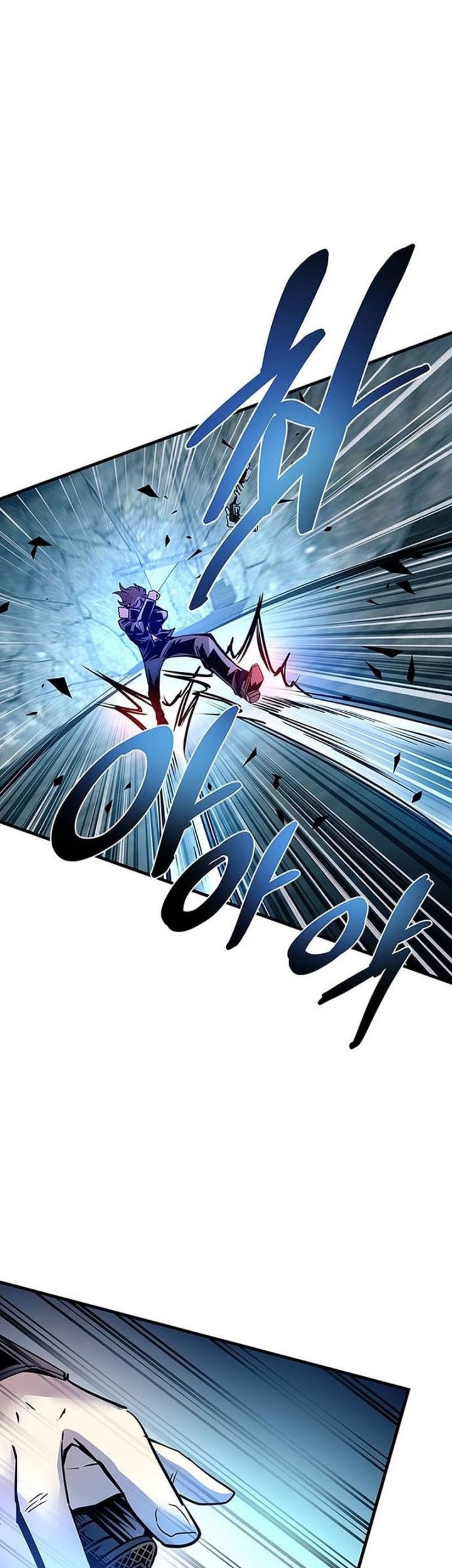 Chapter 146 - halaman 17