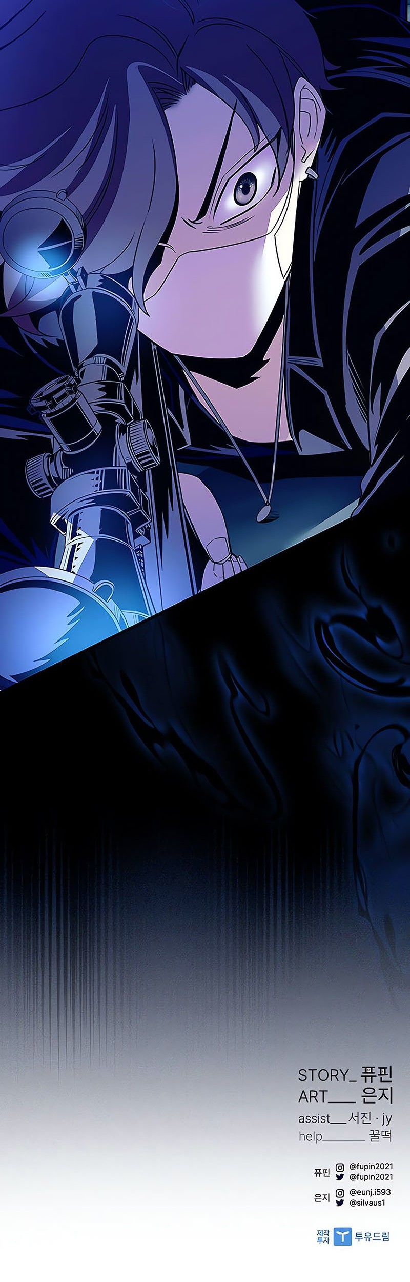 Chapter 145 - halaman 58